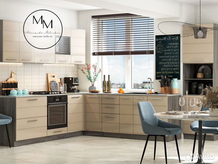 Проект кухни