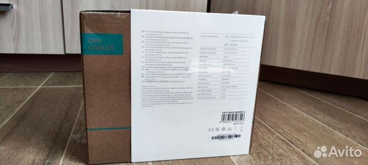 Deepcool ak620