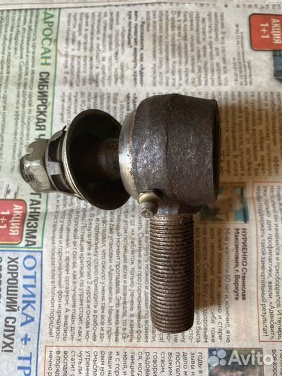 Шаровой шарнир рулевой тяги в сборе для УАЗ