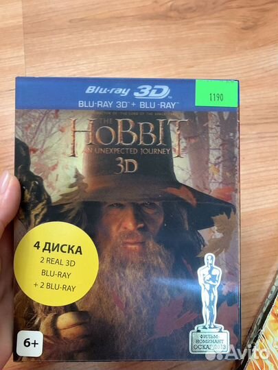 Диски для dvd