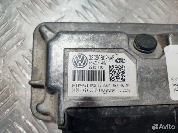 Блок управления двигателем Seat Ibiza 3 6L 1.4 BXW