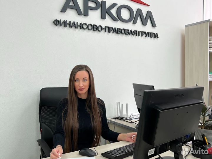 Возврат долгов под ключ. Взыскание задолженности