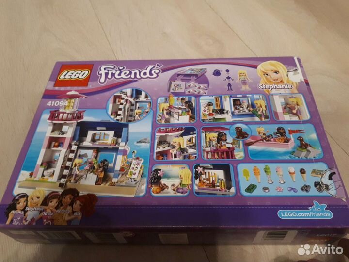 Lego Friends Маяк