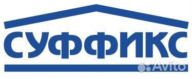 Пенопласт 50 мм