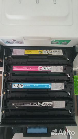 Printer hp laserjet cp1525n color