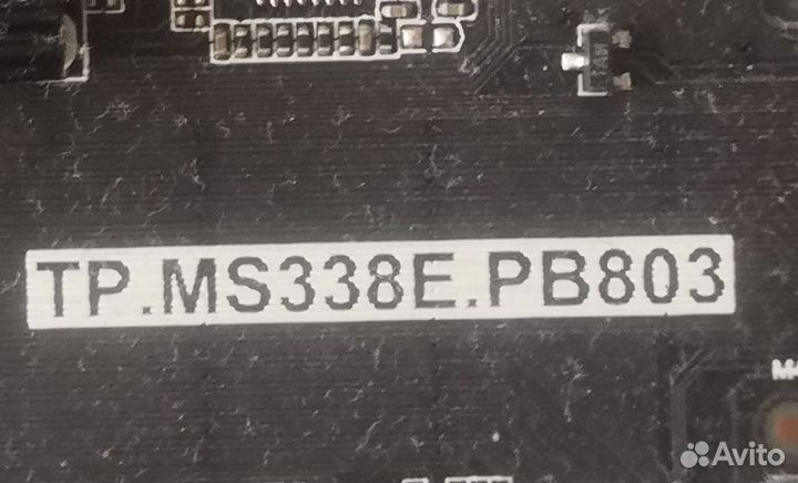 Tp MS338E pb803