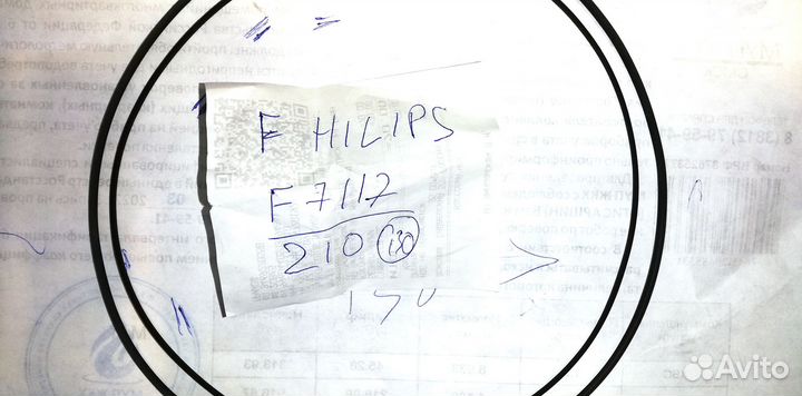 Пассик для проигрывателя Philips F7112