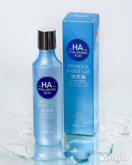 Тонер для лица с гиалуроновой кислотой, 150мл