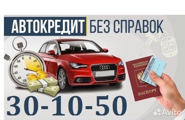 LADA Kalina 1.6 МТ, 2012, 156 000 км