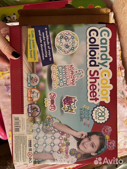 Конструктор юный дизайнер