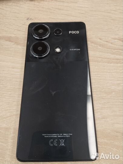 Xiaomi Poco M6 Pro, 8/256 ГБ