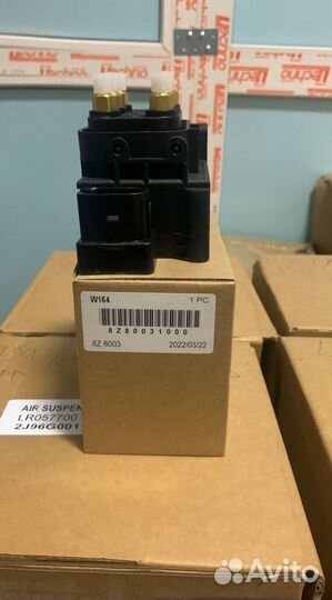 Блок клапанов Mercedes W166