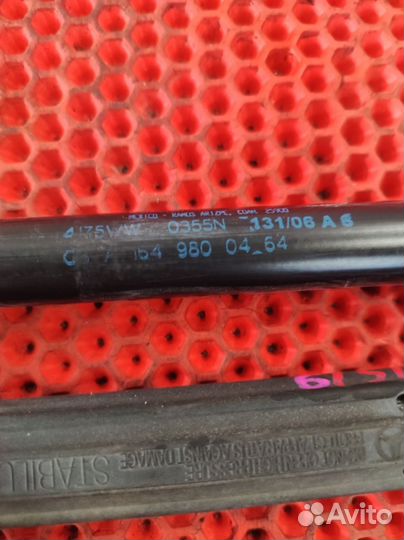 Амортизатор капота Мерседес GL X164