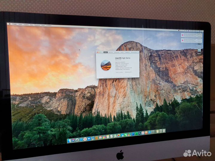 Apple iMac 27 2011