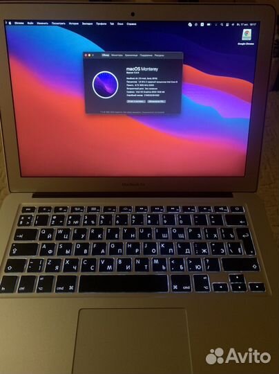 Macbook air 13 2015