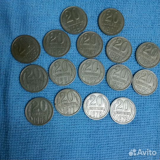 Монеты СССР разные