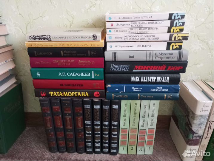 Книги в ассортименте