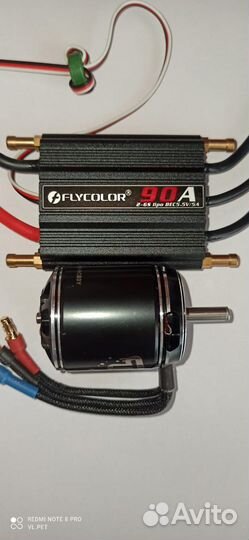 Комплект для карпового кораблика