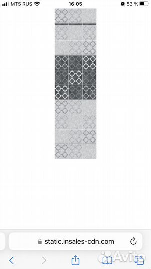 Панели пвх Аврора