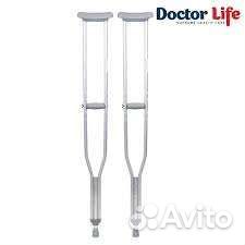 Костыли бу взрослые подмышечные