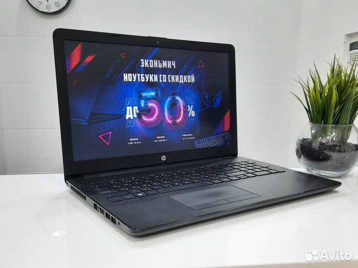 Ультрабук hp i3-6006u / Radeon 520 + Гарантия