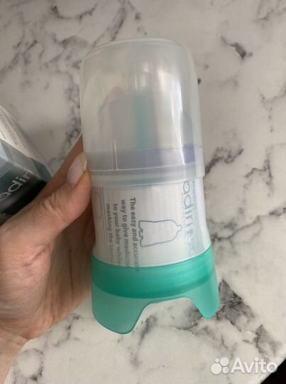 Бутылочка для кормления с системой для лекарств