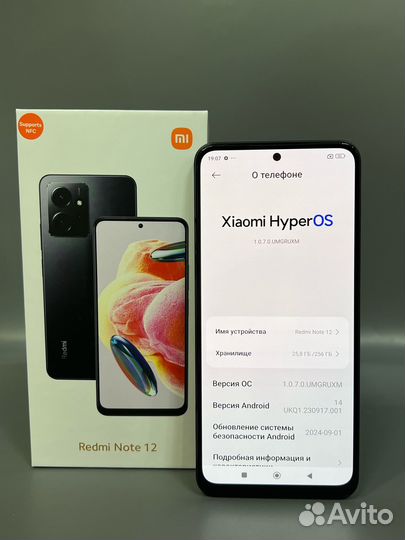 Xiaomi Redmi Note 12, 8/256 ГБ