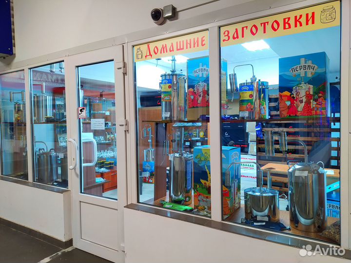 Наборы для настоек (Егермейстер, Бейлис, и т.д.)