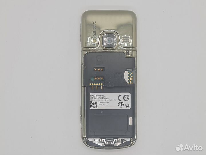 Nokia 6700 classic Gold Edition