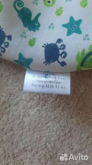 Трусики для плавания, плавки подгузники