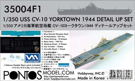 1/350 U.S. CV-10 Yorktown (Trump 05603) + Pontos
