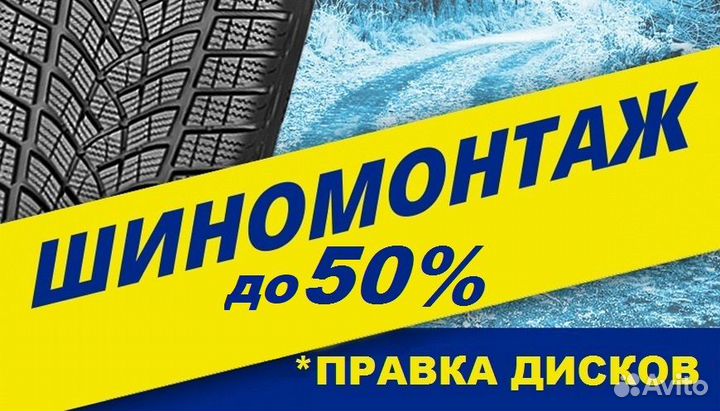 Continental ContiSportContact 5 285/40 R21