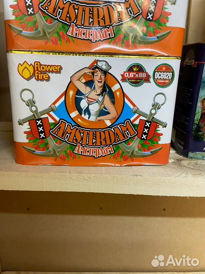 Салют фейерверк