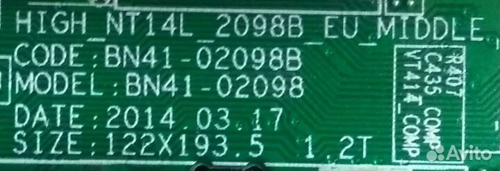 Main BN41-02098B BN94-07152M