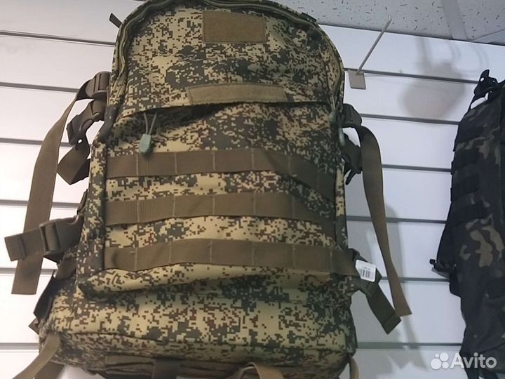 Рюкзак туристический походный 40л