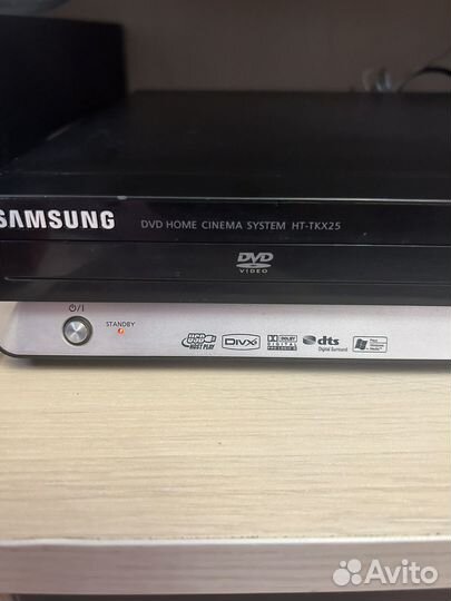 Домашний кинотеатр samsung