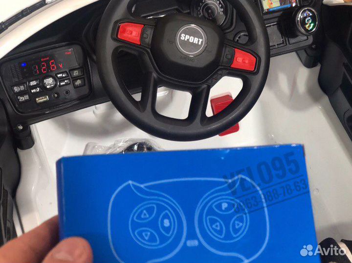 Детские электромобили