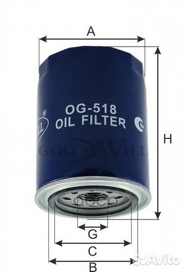 Фильтр масляный двигателя OG518 Goodwill