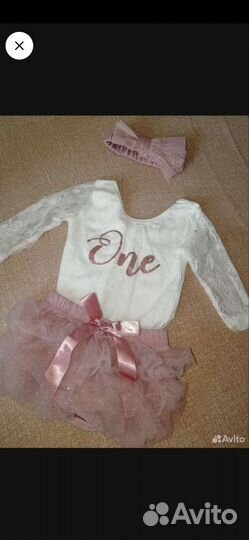 Костюм на 1 годик