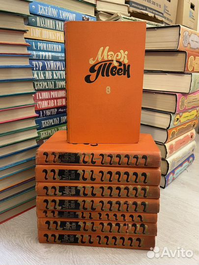 Марк Твен. Собрание сочинений в 8 томах