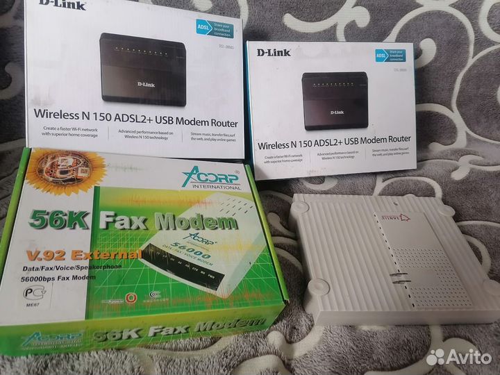 Модем Siemens Santis Communicator