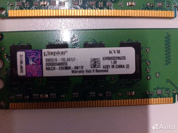 Оперативная память Kingston 2Gb DDR2 800 мгц