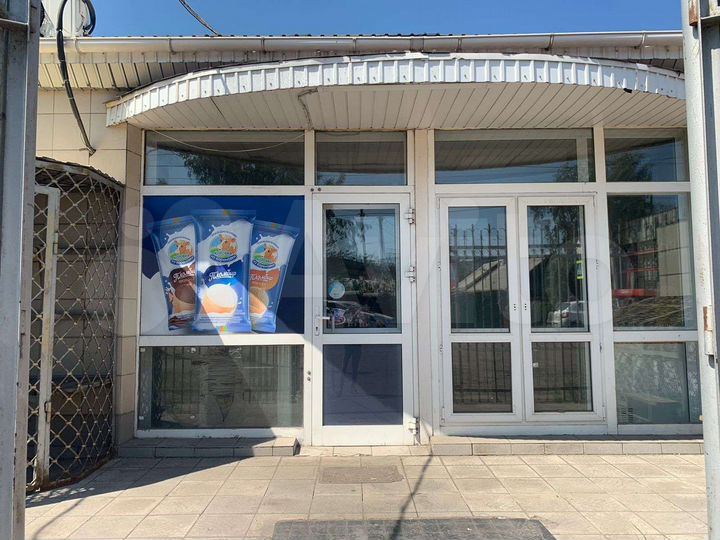 Отдельностоящее здание магазина.Торговая площадь