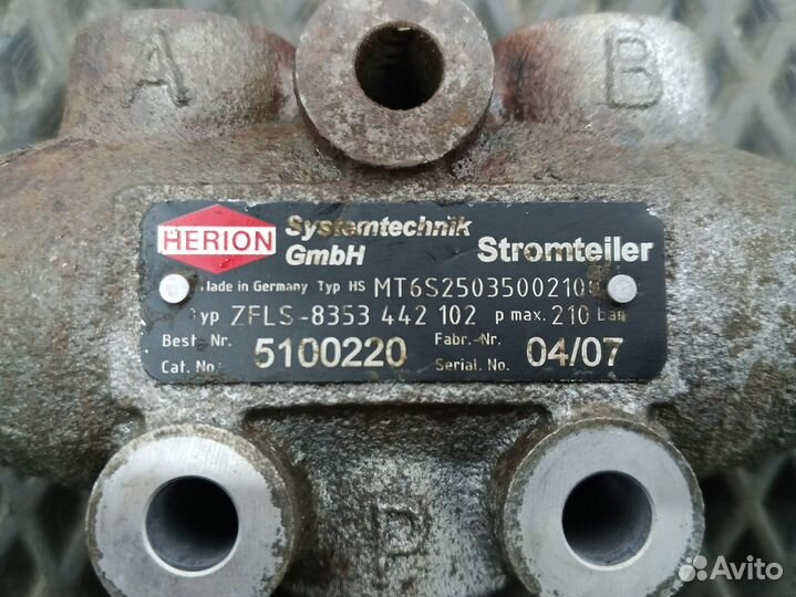 Клапан распределитель гидроусилителя