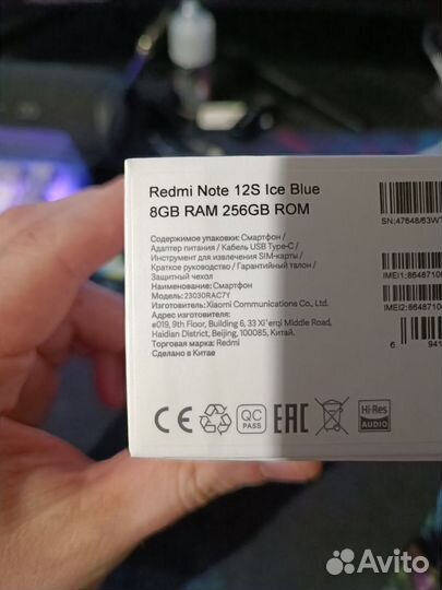 Xiaomi 12S, 8/256 ГБ