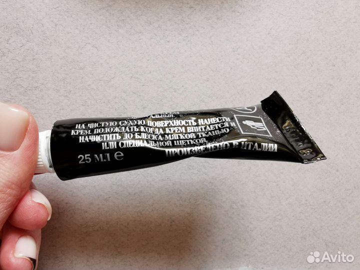 Новый Набор для ухода за обувью Mario Bruni