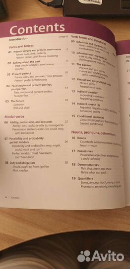 Oxford Living Grammar Intermediate