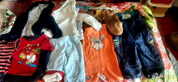 Вещи пакетом на мальчика