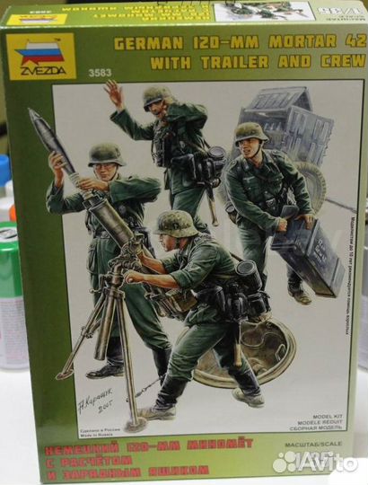 1/35 сборные модели