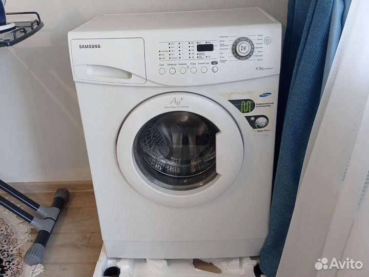 Стиральная машина